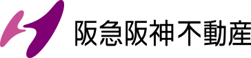 阪急阪神不動産