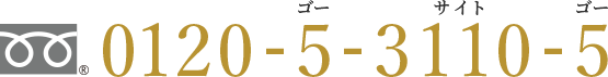0120531105