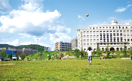 あさぎ里山公園