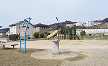 あさぎ里山公園