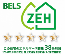 ZEHビルダー