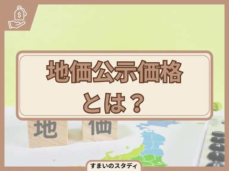 [画像]