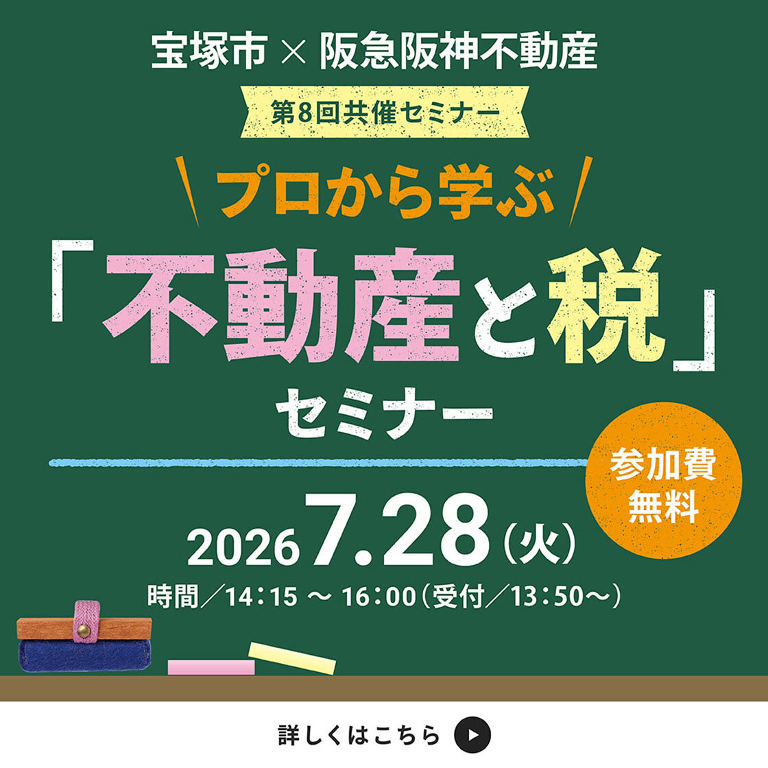 [画像]