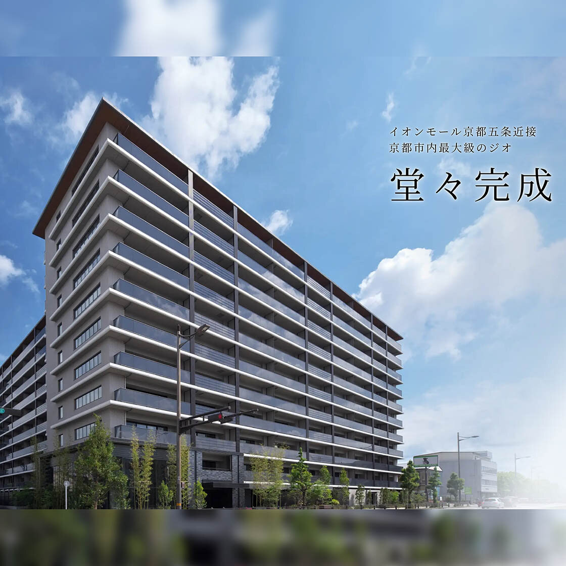 [画像]