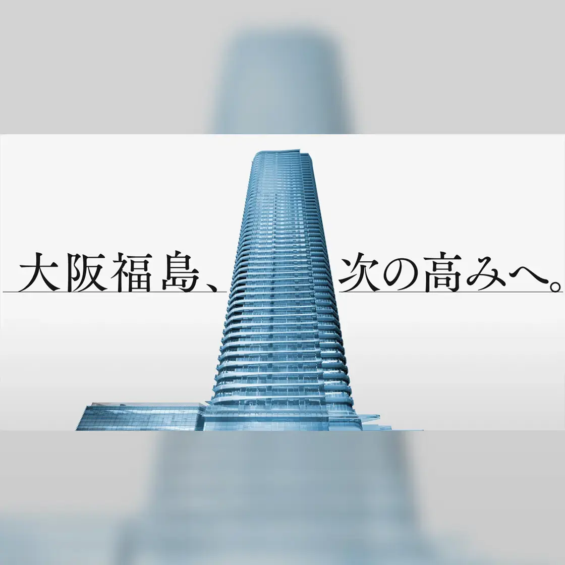 [画像]