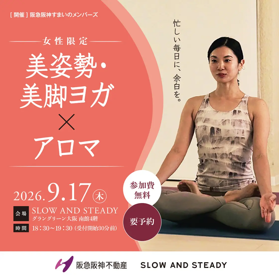 [画像]